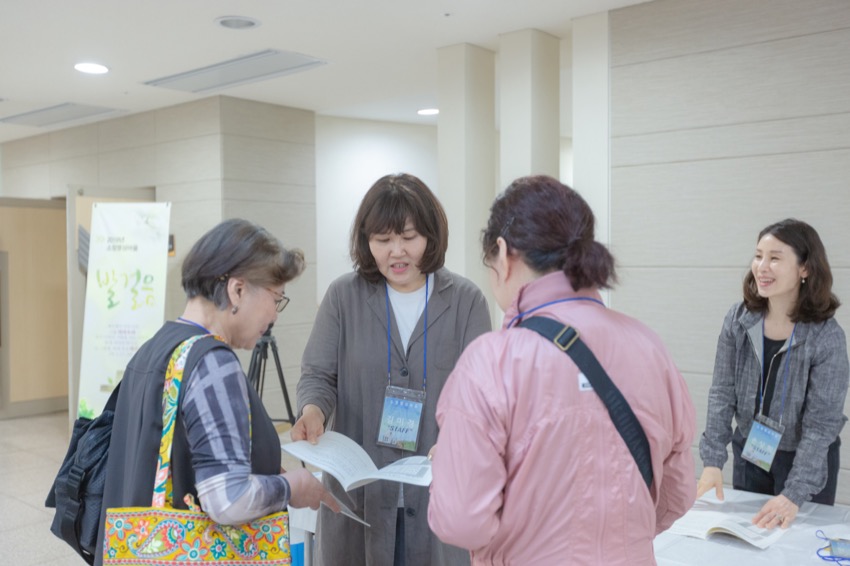 /FILE/NEW/201905221658435ca25ec4-2550-430c-b4b0-988d44dd8153.JPG