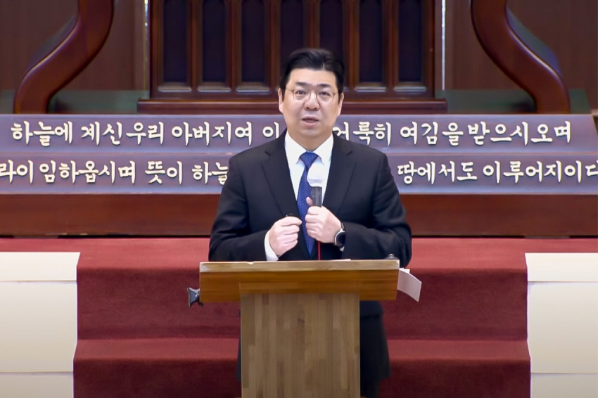 2021 겨울 신앙강좌 종강 – 소망교회