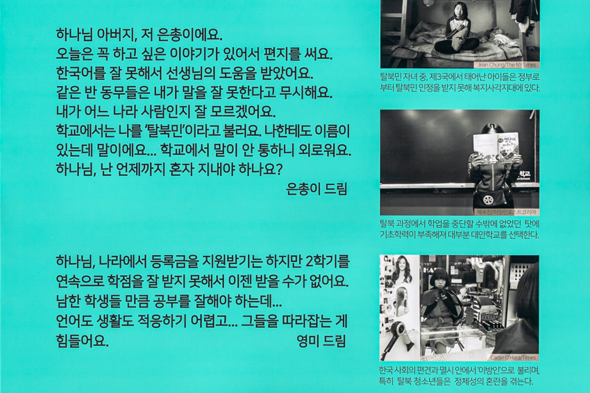 /FILE/NEW/20210701142351dd1a7272-c3a6-4af2-a6e3-662c18fb7a7d.JPG