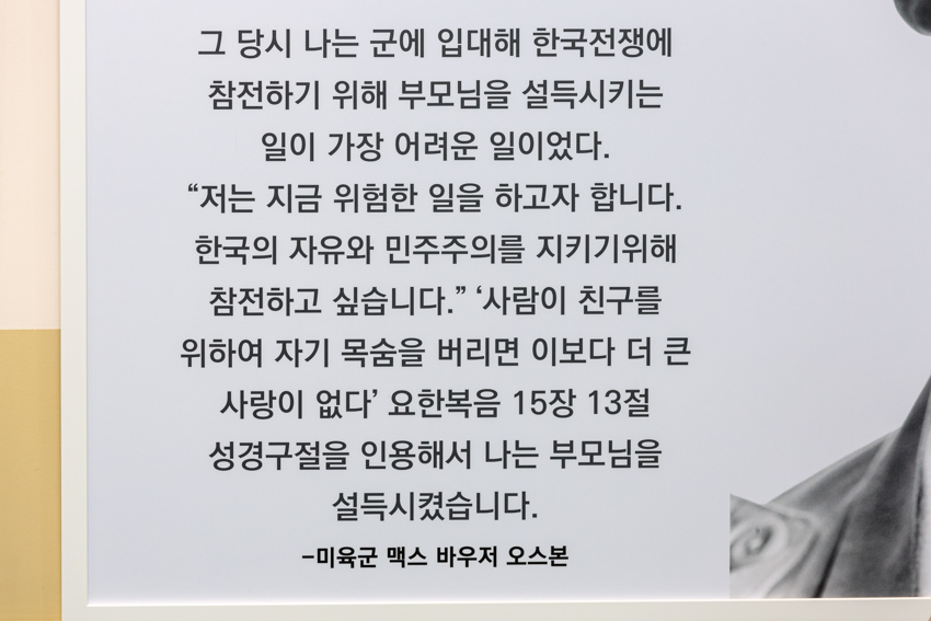 /FILE/NEW/20210701143554bb2b4b15-8514-4fad-9017-da95dc780556.JPG