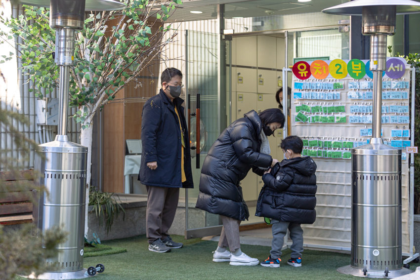 /FILE/NEW/202202091459596cfc4569-9b08-4cae-a300-7b3ca77a4d06.JPG”