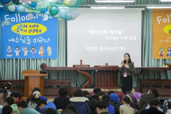 20140215-소년부 봄성경학교-659.jpg
