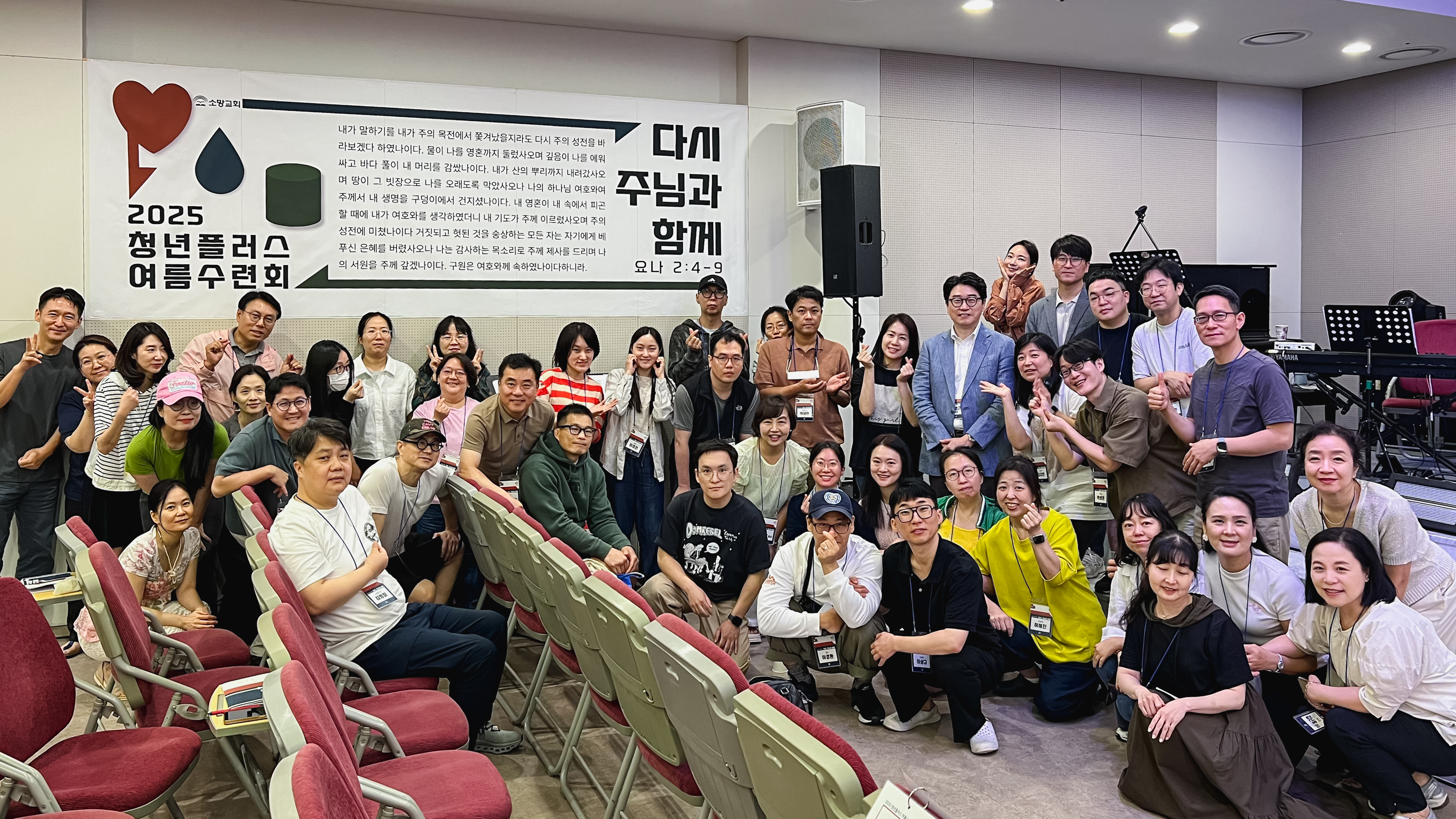 KakaoTalk_20251014_103053895_01