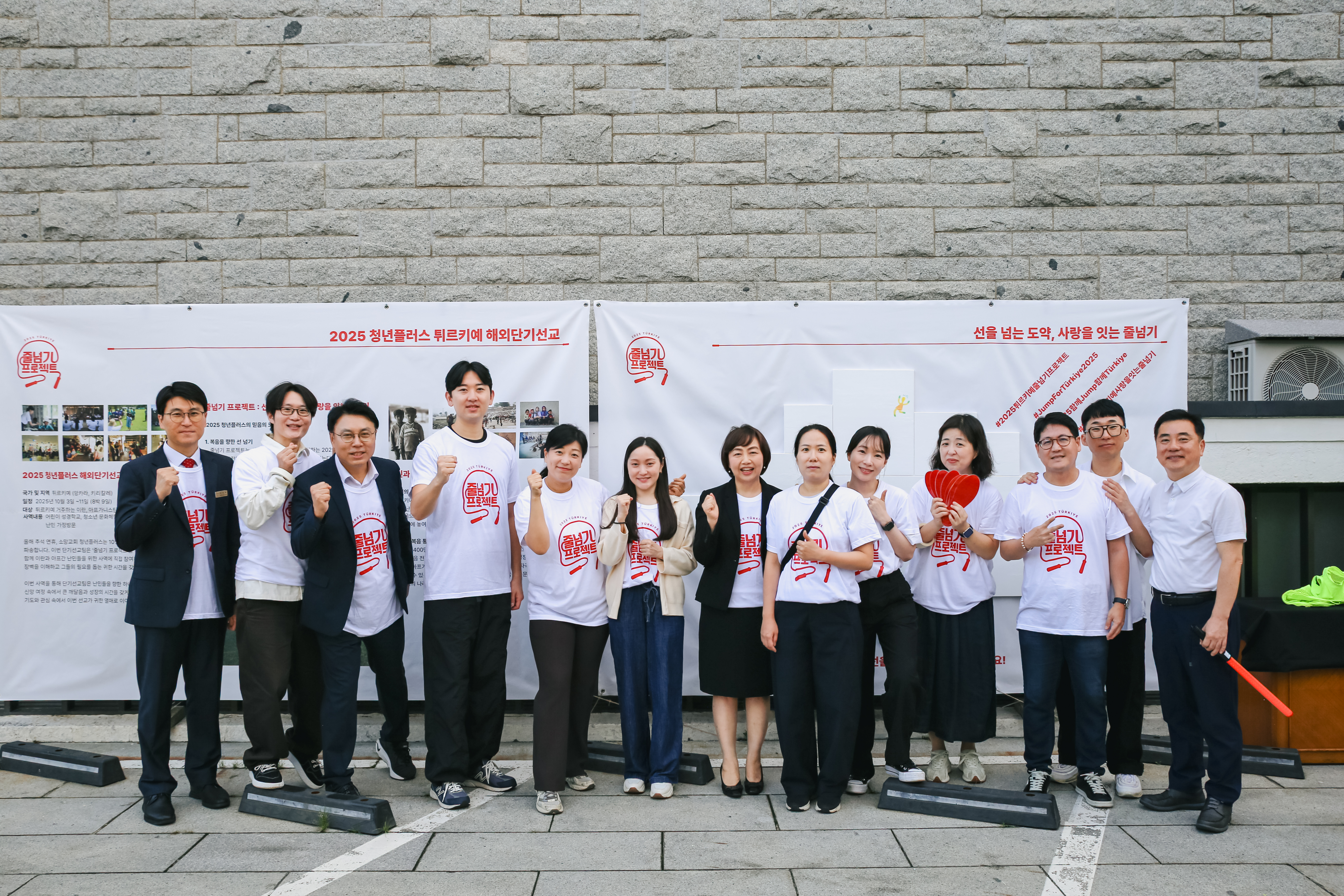 KakaoTalk_20251014_112706997