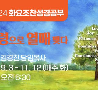 KakaoTalk_20240903_161700228