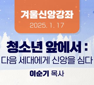 KakaoTalk_20250117_161114651_02