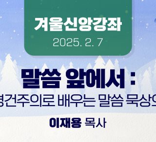 KakaoTalk_20250117_161114651_04
