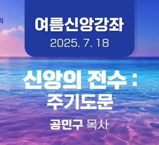 KakaoTalk_20250702_110125524_01