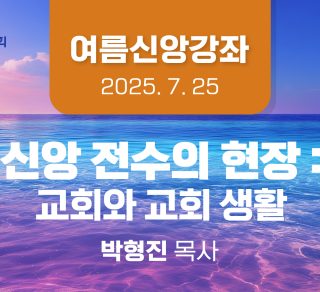 KakaoTalk_20250702_110125524_03