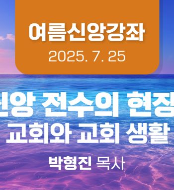 KakaoTalk_20250702_110125524_03