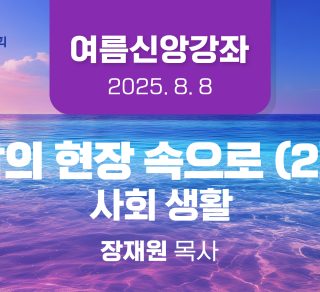 KakaoTalk_20250702_110125524_07