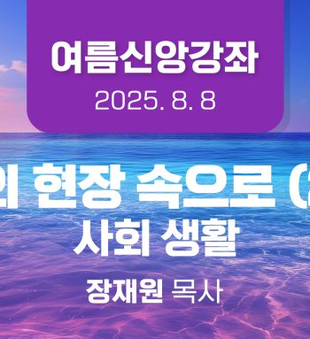 KakaoTalk_20250702_110125524_07