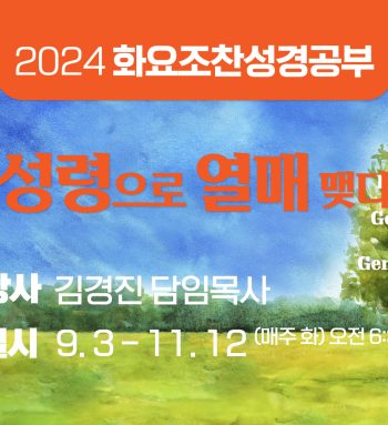 KakaoTalk_20250831_082651214