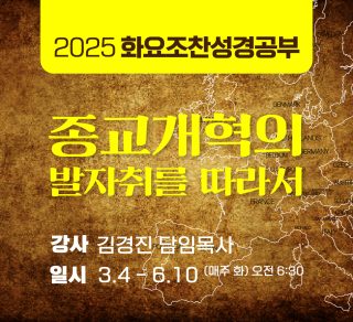 KakaoTalk_20250831_082651214_01