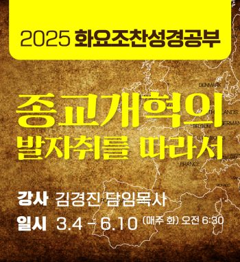 KakaoTalk_20250831_082651214_01