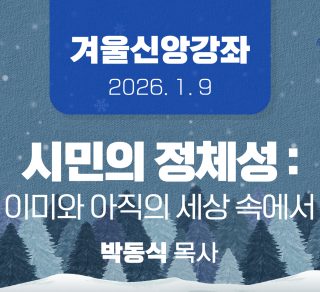 KakaoTalk_20260106_152319283_02