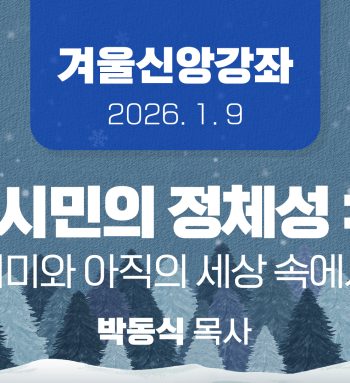 KakaoTalk_20260106_152319283_02