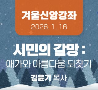 KakaoTalk_20260106_152319283_04