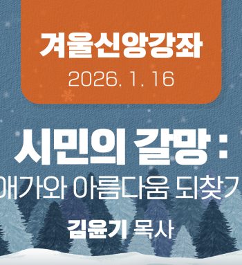 KakaoTalk_20260106_152319283_04