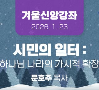 KakaoTalk_20260106_152319283_06