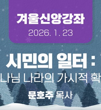 KakaoTalk_20260106_152319283_06