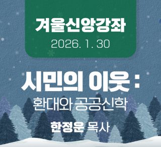 KakaoTalk_20260106_152319283_08