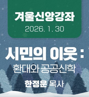 KakaoTalk_20260106_152319283_08