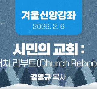 KakaoTalk_20260106_152319283_10