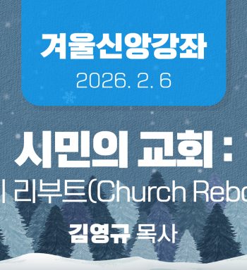 KakaoTalk_20260106_152319283_10