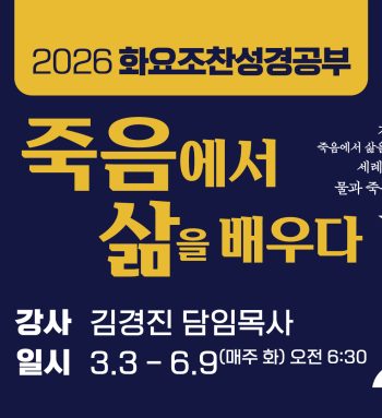 KakaoTalk_20260215_151045044